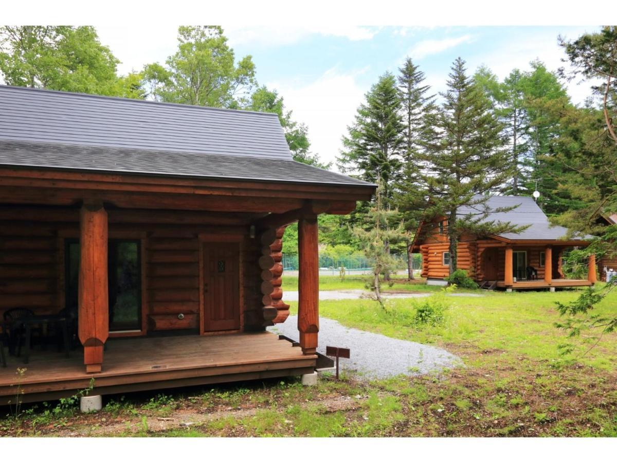 Karuizawa Sunny Village - Vacation Stay 57947V 外观 照片